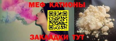 не бодяженный Чапаевск