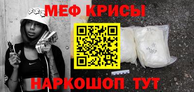 не бодяженный Чапаевск