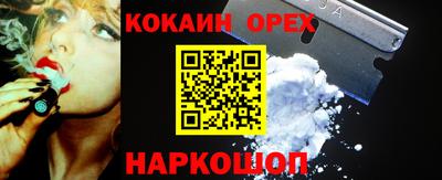 не бодяженный Чапаевск