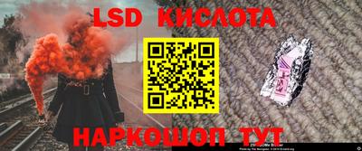 MESCALINE Кудрово