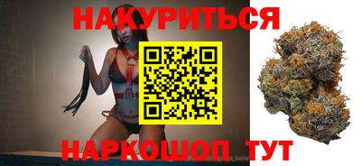 прущий лед Чебоксары