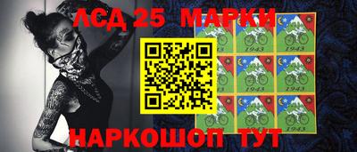 не бодяженный Чапаевск