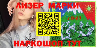 не бодяженный Чапаевск