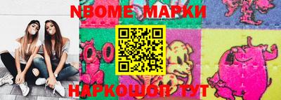 прущий лед Чебоксары