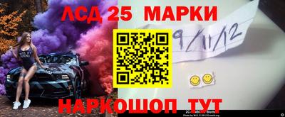 кокаин VHQ Чебаркуль