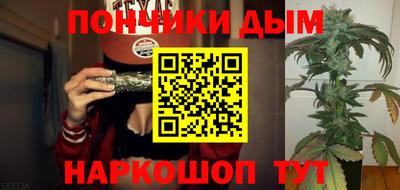 кокаин VHQ Чебаркуль