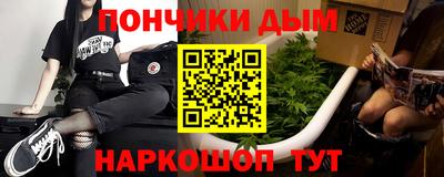 не бодяженный Чапаевск