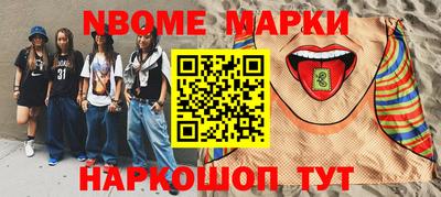 не бодяженный Чапаевск