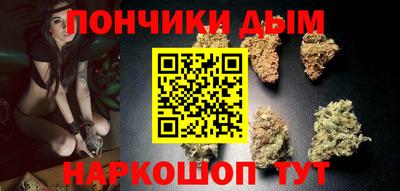 прущий лед Чебоксары