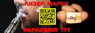 не бодяженный Чапаевск
