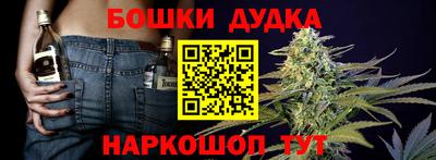 прущий лед Чебоксары