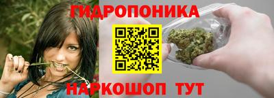 прущий лед Чебоксары
