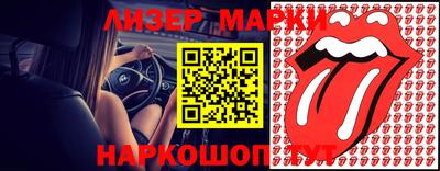 прущий лед Чебоксары