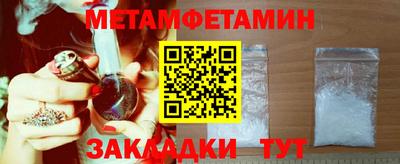 не бодяженный Чапаевск