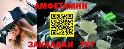 прущий лед Чебоксары