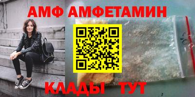 прущий лед Чебоксары