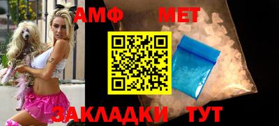 кокаин VHQ Чебаркуль