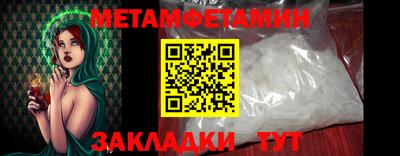 прущий лед Чебоксары