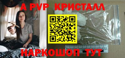 прущий лед Чебоксары