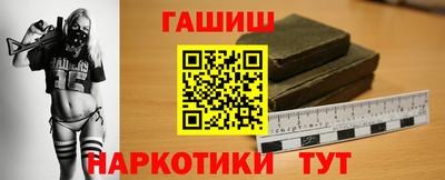 не бодяженный Чапаевск