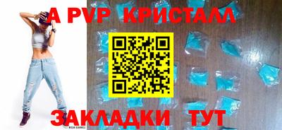 не бодяженный Чапаевск