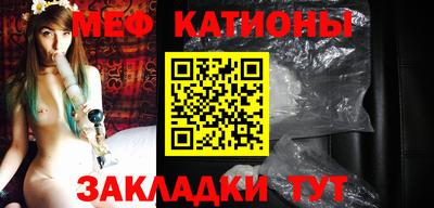 кокаин VHQ Чебаркуль